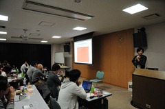 会場の様子