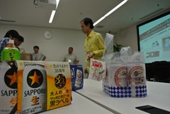 ハッピーアワー準備中
