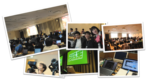 勉強会の模様 勉強会の模様