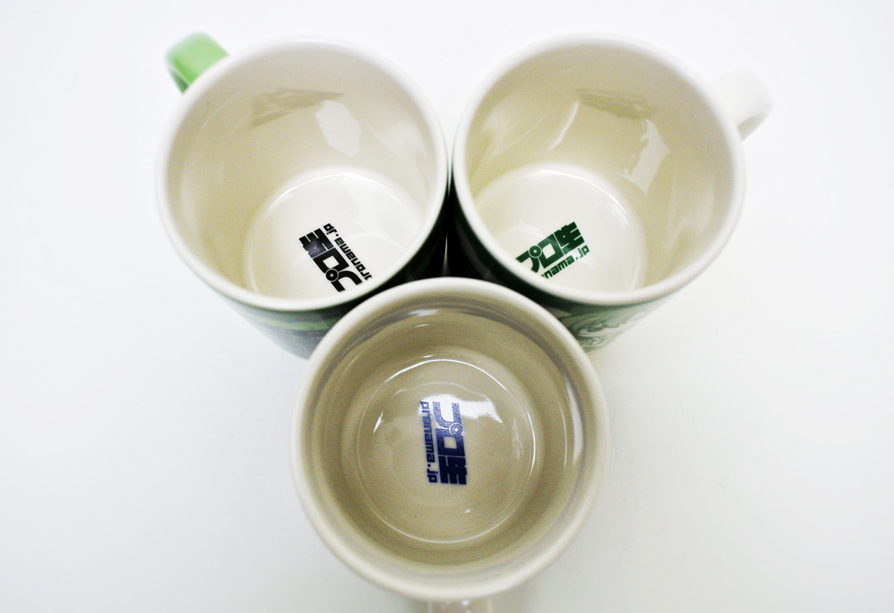 mug3