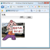 Thumbnail of related posts 152