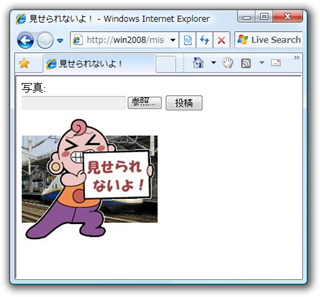 Thumbnail of post image 180