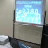 Thumbnail of related posts 146