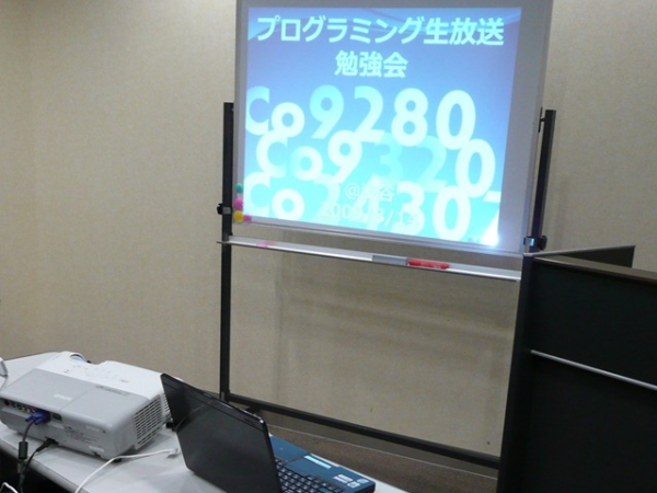 Thumbnail of post image 046