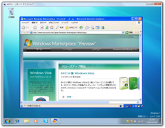Thumbnail of post image 062