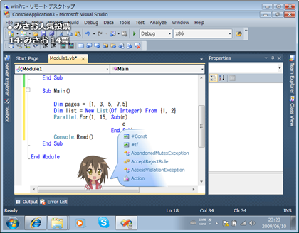 Thumbnail of post image 155