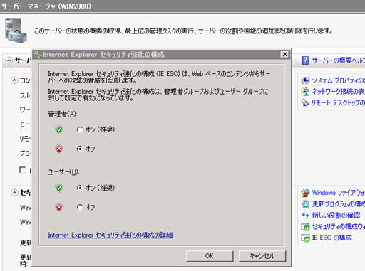 Thumbnail of post image 085