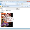 Thumbnail of related posts 179