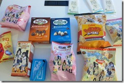 Thumbnail of post image 126