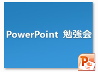 Thumbnail of post image 026