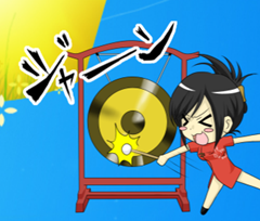 ドラタイマー
