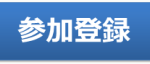 Thumbnail of related posts 096