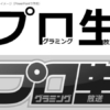 Thumbnail of related posts 185