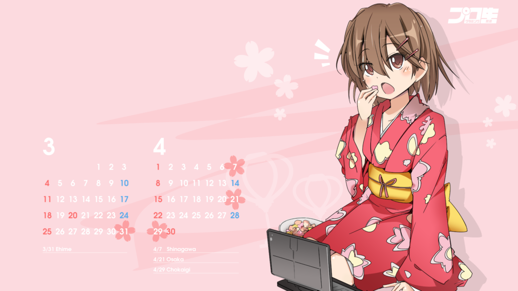 1920x1080