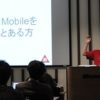 Thumbnail of related posts 015