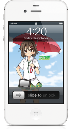 Thumbnail of post image 046