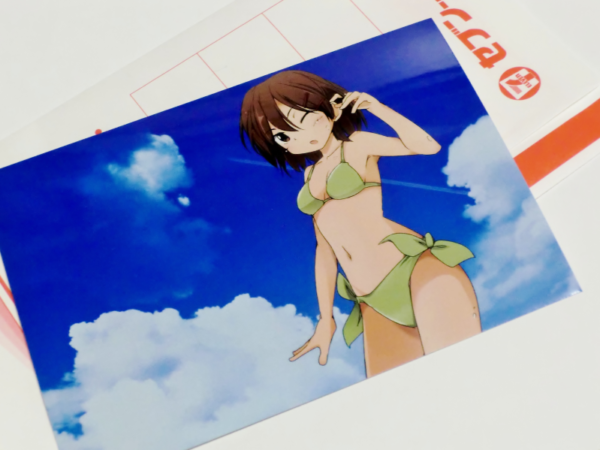 Thumbnail of post image 023