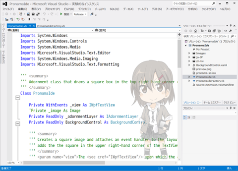 Thumbnail of post image 048