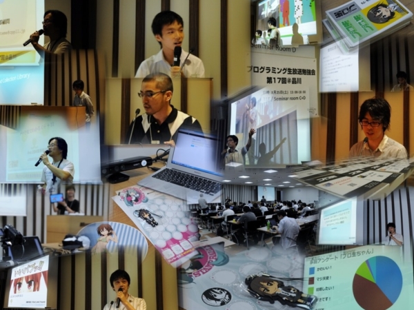 Thumbnail of post image 027