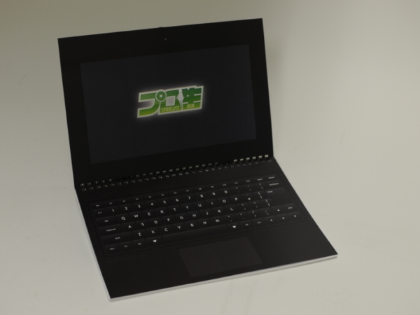 Thumbnail of post image 134