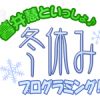 Thumbnail of related posts 189