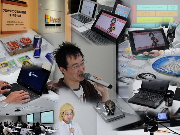 Thumbnail of post image 143