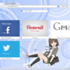 Thumbnail of related posts 174