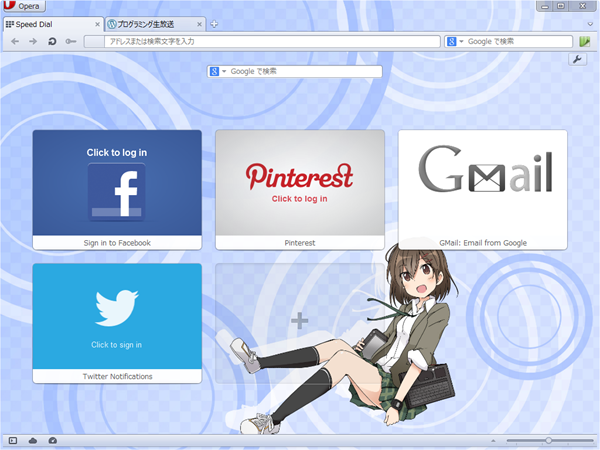 Thumbnail of post image 160