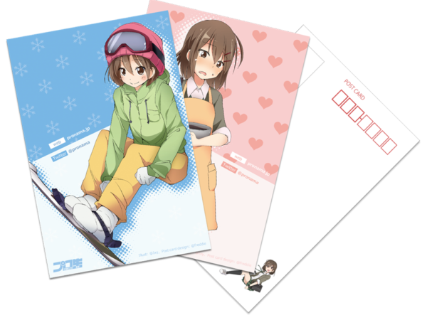 Thumbnail of post image 172