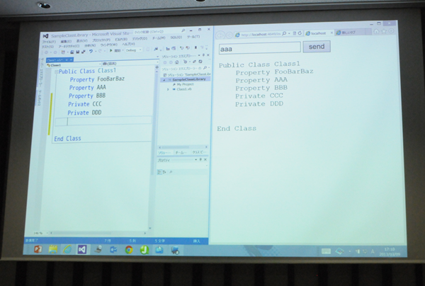 Thumbnail of post image 108