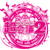 Thumbnail of related posts 018