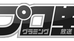 Thumbnail of related posts 098