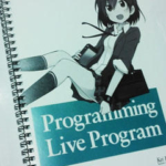 ノート