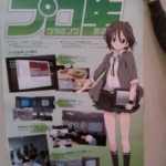 ポスター