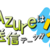 Thumbnail of related posts 004