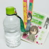 Thumbnail of related posts 016