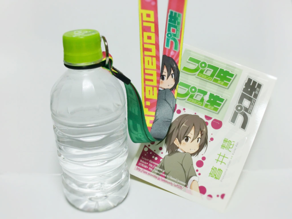 Thumbnail of post image 014