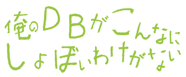 Thumbnail of post image 075