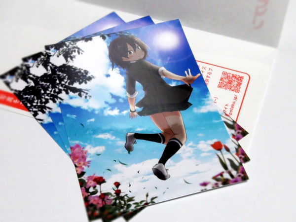 Thumbnail of post image 196
