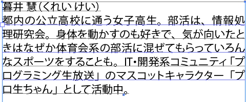 Thumbnail of post image 035