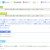 Thumbnail of related posts 131