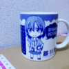 Thumbnail of related posts 125