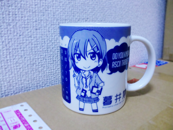 Thumbnail of post image 096