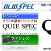 Thumbnail of related posts 100