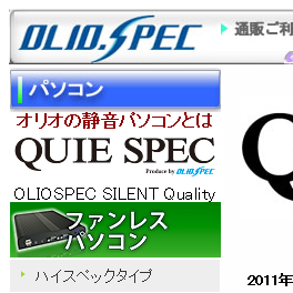 Thumbnail of post image 012