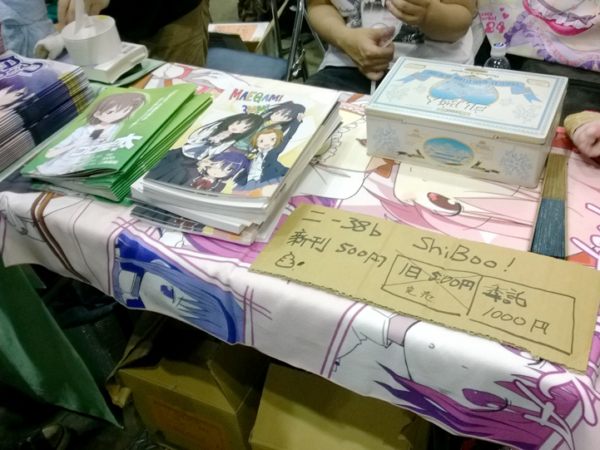 Thumbnail of post image 131