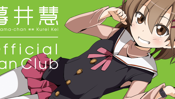 Thumbnail of post image 017