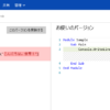 Thumbnail of related posts 142
