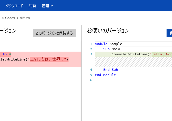 Thumbnail of post image 178