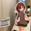 Thumbnail of related posts 025